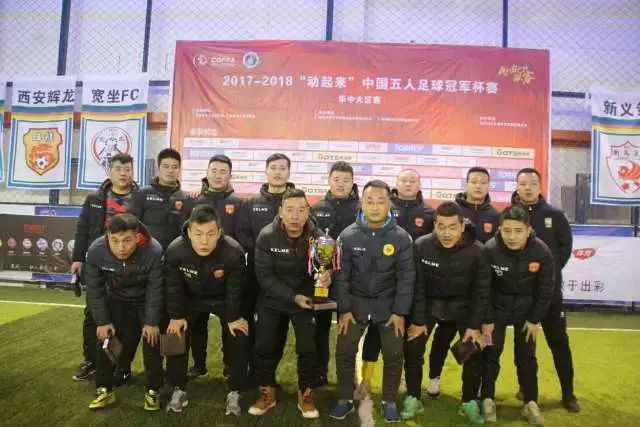 海港申花出局折射日中足球差距 上海德比进阶到3.0版